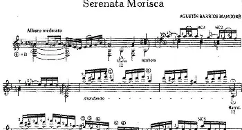 Serenata Morisca(吉他谱) 奥古斯汀·巴里奥斯·曼戈雷(Agustin Barrios Mangore）