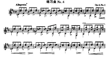 费尔南多·索尔 古典吉他练习曲 No.4(吉他谱) ​费尔南多·索尔 (Fernando Sor 1778-1839）