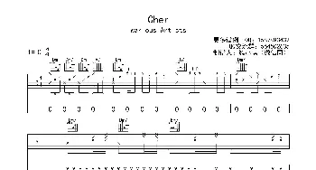 Cher(吉他谱)