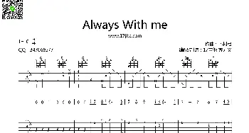 Always With me(吉他谱) 齐元义制谱