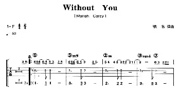 Without You(吉他谱) Mariah Carey