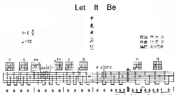 Let It Be(吉他谱) 甲壳虫 甲壳虫 甲壳虫