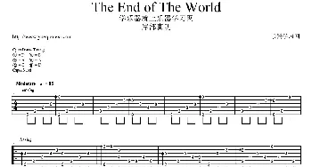 The End of The World(吉他谱)