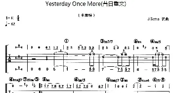Yesterday Once More(昔日重来)(吉他谱) 卡朋特