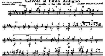 Gavota al Estilo Antiguo(吉他谱) 奥古斯汀·巴里奥斯·曼戈雷(Agustin Barrios Mangore）