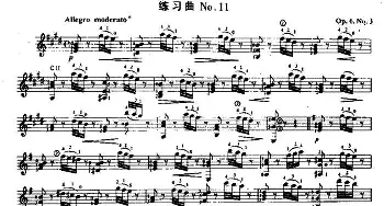费尔南多·索尔 古典吉他练习曲 No.11(吉他谱)