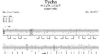 Tycho(吉他谱) 押尾桑