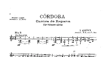 Cordoba(Cantos de Espana)(吉他谱) ​伊萨克·阿尔贝尼斯