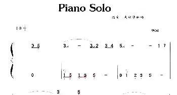 古筝谱 | Piano Solo