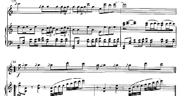 笛子谱 | 飞歌(笛子协奏曲+钢琴伴奏)P11—2)