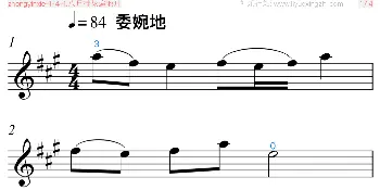 扬琴谱 | 八月桂花遍地开 [大字排版](小提琴)江西民歌