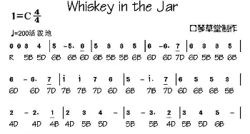 口琴谱 | Whiskey in the Jar(布鲁斯口琴谱)