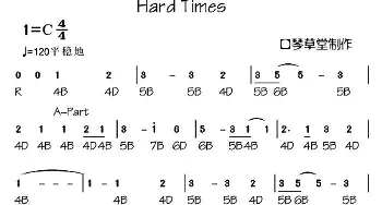 口琴谱 | Hard Times(布鲁斯口琴谱)