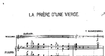 小提琴谱 | LA PRIERE D'UNE VIERGE(少女的祈祷)(小提琴+钢琴伴奏)