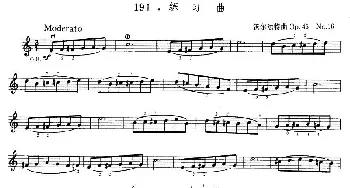 小提琴谱 | 沃尔法特Op45 No16 练习曲  沃尔法特