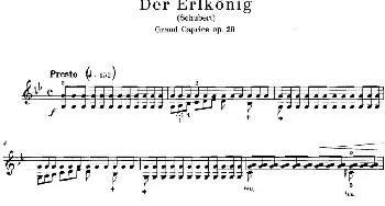 小提琴谱 | Der Erlkonig Grand Caprice op.26  舒伯特