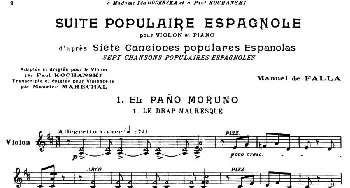 小提琴谱 | Suite of Spanish Folksongs:1 EL PANO MORUNO  法利亚
