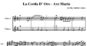 小提琴谱 | La Corda D' Oro - Ave Maria(金弦月下合奏的《圣母颂》)