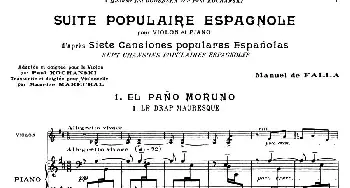 小提琴谱 | Suite of Spanish Folksongs:1 EL PANO MORUNO(小提琴+钢琴伴奏)法利亚