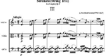 小提琴谱 | Serenate(String Trio)(D大调弦乐三重奏Op.8,III)贝多芬