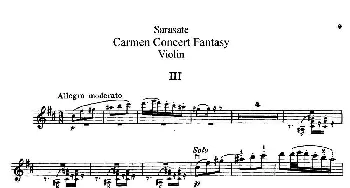 小提琴谱 | Carmen Concert Fantast Op.25(Ⅲ)Sarasate(萨拉萨蒂）