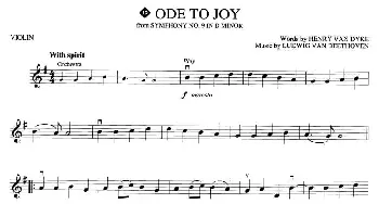 小提琴谱 | ODE TO JOY