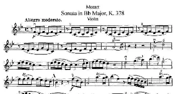 小提琴谱 | 莫扎特小提琴奏鸣曲降B大调(k.378)
