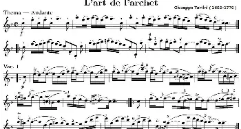 小提琴谱 | L'art de l'archet(弓的艺术)塔蒂尼
