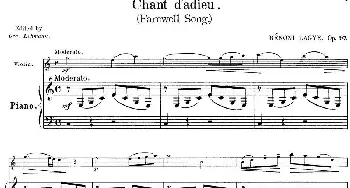 小提琴谱 | 25首小提琴曲合集 Chant d'adieu.(Farewell Song.)(BENONI LAGYE.Op.97)(小提琴+钢琴伴奏)BENONI LAGYE