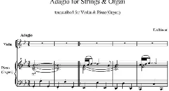 小提琴谱 | Adagio(G小调柔板 小提琴+钢琴伴奏)T.Albinoni