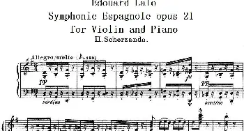 小提琴谱 | Symphonie Espagnole Op.21 No.2(西班牙交响曲)(小提琴+钢琴伴奏)拉罗