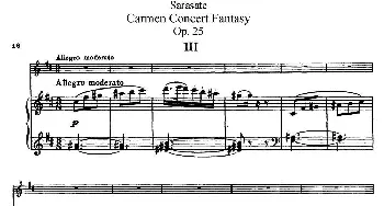 小提琴谱 | Carmen Concert Fantast Op.25(Ⅲ)(小提琴+钢琴伴奏)Sarasate(萨拉萨蒂）