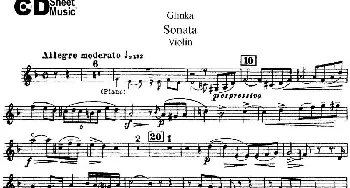 小提琴谱 | Gli<x>nka Sonata