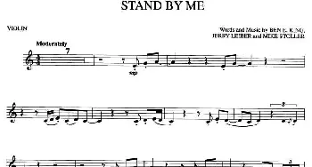 小提琴谱 | STAND BY ME