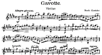 小提琴谱 | Gavotte(加沃特舞曲)Bach-Kreisler(巴赫-克莱斯勒）
