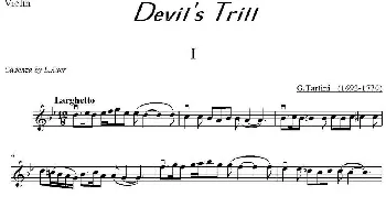 小提琴谱 | Devil's Trill(I)塔蒂尼