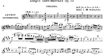 小提琴谱 | Adagio Sentimentale Op.13  恩斯特