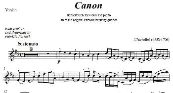 小提琴谱 | Canon(卡农)