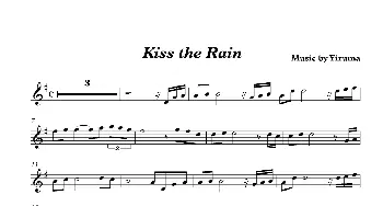 小提琴谱 | kiss the rain(雨的印记小提琴谱) 李闰珉 yiruma