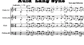 小提琴谱 | Auld Lang syne 友谊天长地久(四重奏)苏格兰民歌