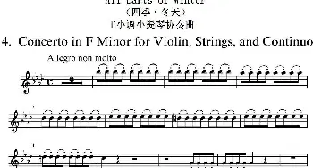 小提琴谱 | All parts of Winter(四季·冬天)(第一小提琴分谱)维瓦尔第