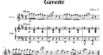 小提琴谱 | Gavotte(加沃特舞曲)(小提琴+钢琴)