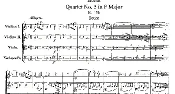 小提琴谱 | Quartet No. 5 in F Major, K. 158(F大调第五弦乐四重奏)[奥]莫扎特