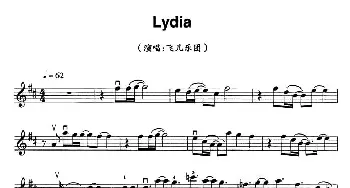 小提琴谱 | Lydia(电视剧《斗鱼》片尾主题曲)