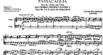 Passacaglia(帕萨卡利亚)(小提琴+中提琴)亨德尔-哈尔沃森