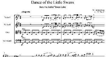 小提琴谱 | Dance of the Little Swans(四只小天鹅)(弦乐四重奏)