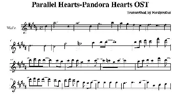 小提琴谱 | 潘多拉之心