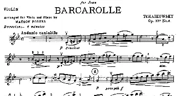 小提琴谱 | BARCAROLLE(船歌)(柴可夫斯基作曲版)柴可夫斯基