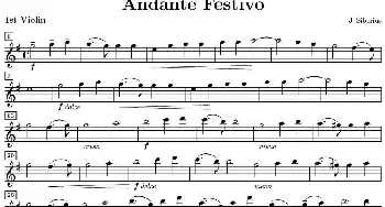 小提琴谱 | Andante Festivo(活泼的行板 第一小提琴分谱)西贝柳斯
