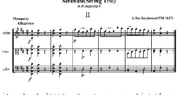 小提琴谱 | Serenate(String Trio)(D大调弦乐三重奏Op.8,II)贝多芬